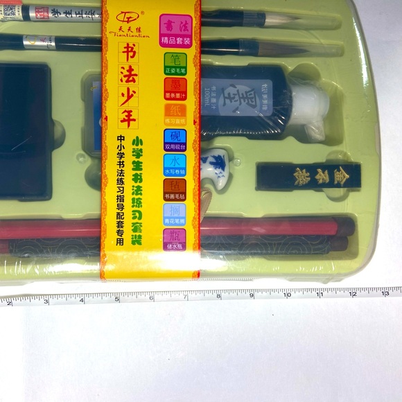 Chinese Calligraphy Set for Beginners - BNIB ✍️ - Picture 7 of 10